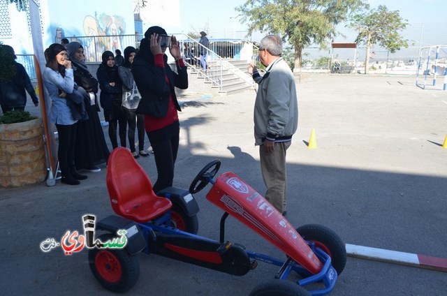 كفرقاسم: المدرسة الثانوية الشاملة  وفعاليات الحذر على الطرق